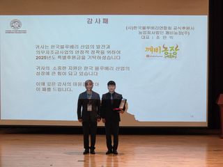 최경출님의 자유주제 · 자유게시판 작성글 사진