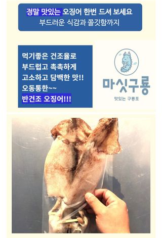 농수사님의 작성글 사진