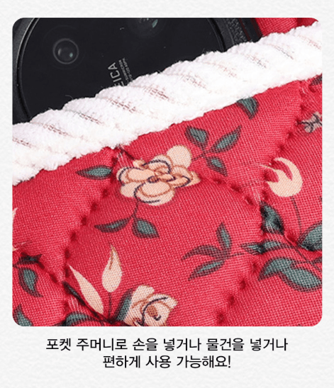 김복자님의 장터 판매 상품 [융털조끼 겨울 할머니조끼 어머니 김장 촌캉스 꽃무늬 융털] 첨부 사진