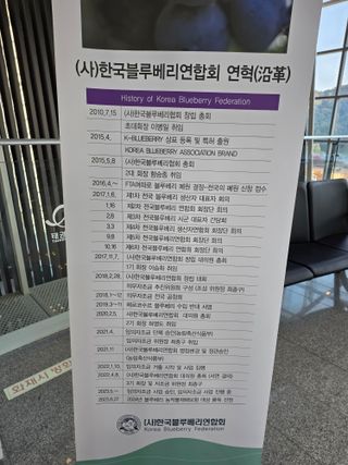 최경출님의 자유주제 · 자유게시판 작성글 사진