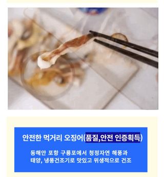 농수사님의 작성글 사진