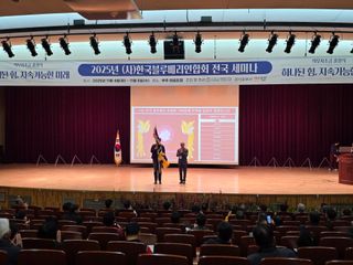 최경출님의 자유주제 · 자유게시판 작성글 사진