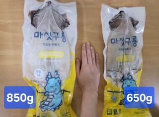 농수사님의 작성글 사진