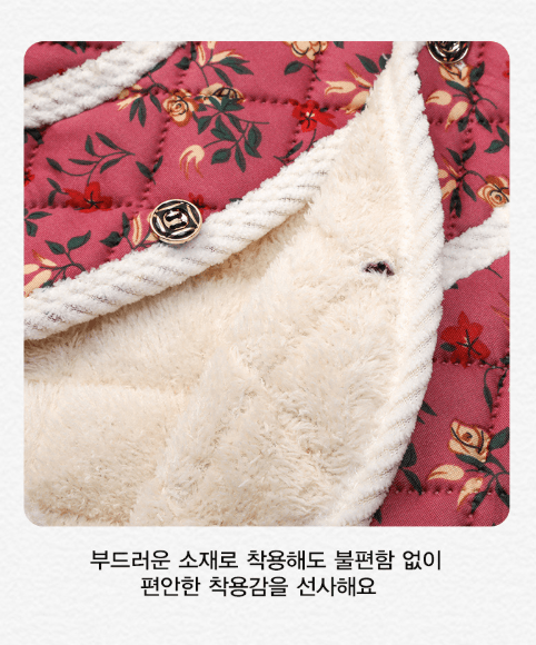 김복자님의 장터 판매 상품 [융털조끼 겨울 할머니조끼 어머니 김장 촌캉스 꽃무늬 융털] 첨부 사진