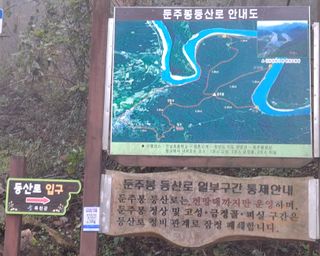 MSG0074님의 자유주제 · 자유게시판 작성글 사진