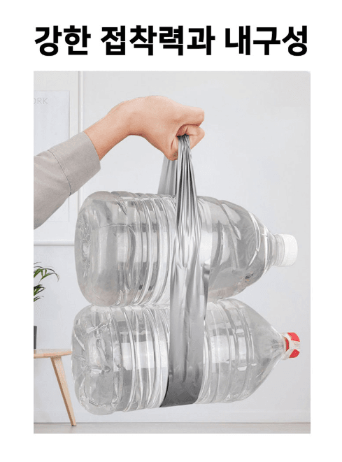 김복자님의 장터 판매 상품 [방풍 테이프 문틈 창문 틈새막이 샤시 창틀 바람막이 우풍차단 10m] 첨부 사진