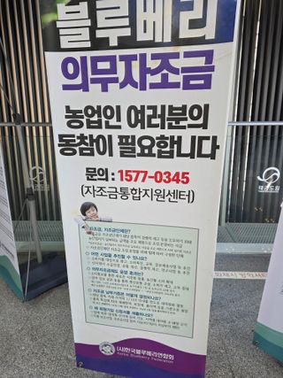 최경출님의 자유주제 · 자유게시판 작성글 사진