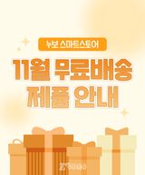 팜모닝 자유주제·자유게시판 게시글 이미지