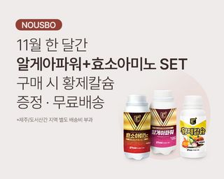 누보농장님의 자유주제 · 자유게시판 작성글 사진