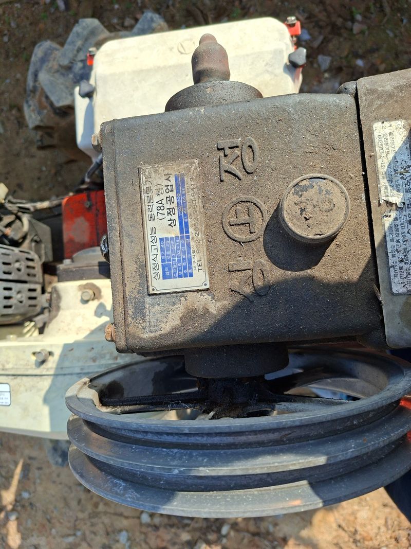 김중언님의 장터 판매 상품 [경운기 ND10DE] 첨부 사진