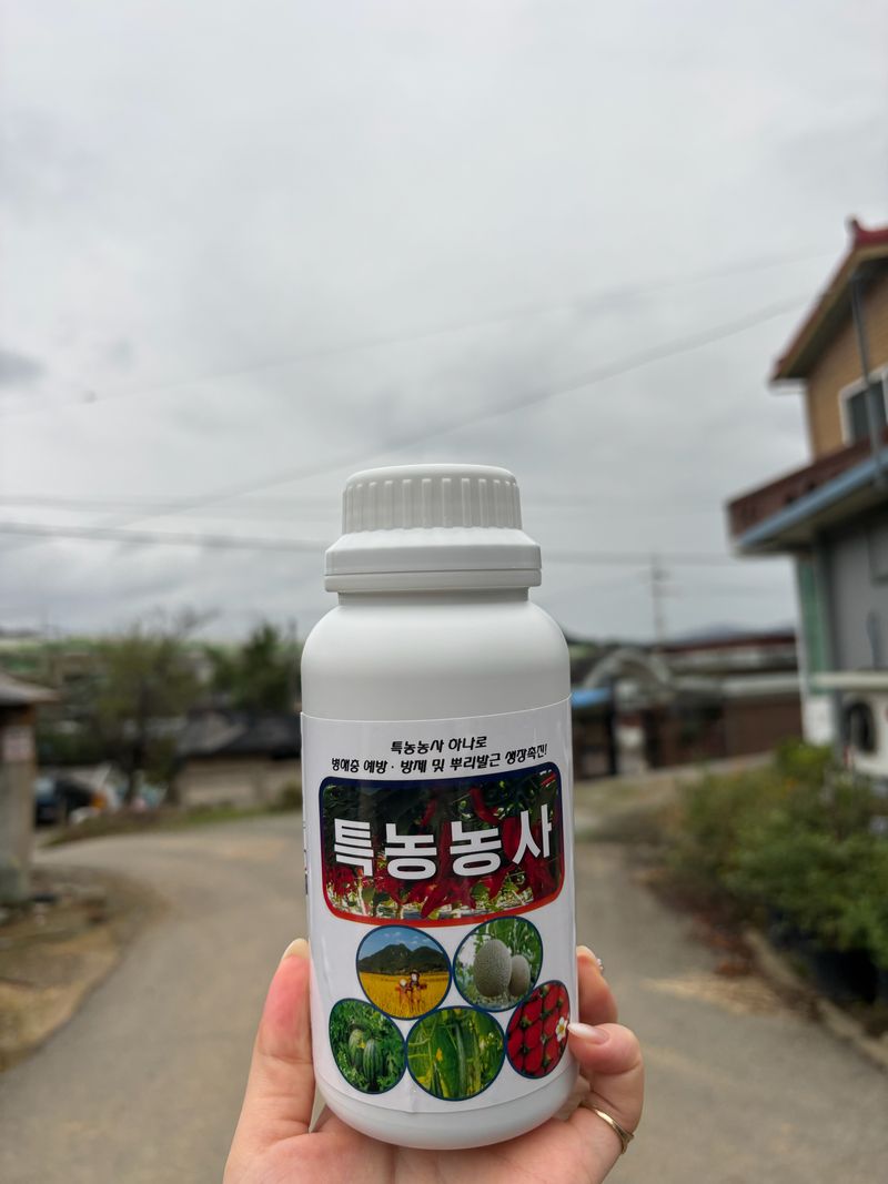 장터 상품 [특농농사 500ml] 썸네일