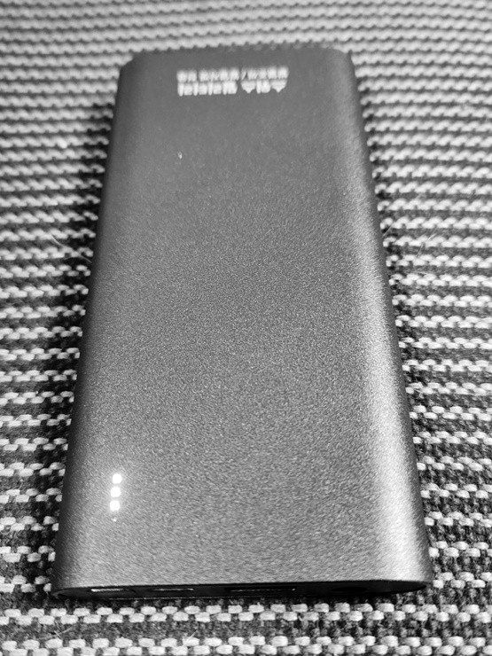 조남선님의 장터 판매 상품 [발열조끼 보조밧데리 팝니다 ] 첨부 사진