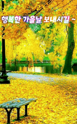 팜모닝 자유주제·자유게시판 게시글 이미지