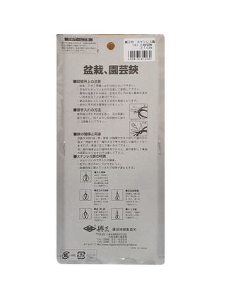 안산제일농약사님의 작성글 사진