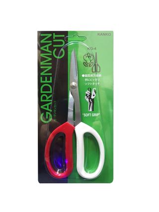 안산제일농약사님의 작성글 사진