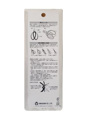 안산제일농약사님의 작성글 사진