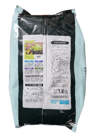 안산제일농약사님의 작성글 사진