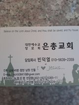 팜모닝 · 게시글 이미지