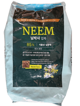 팜모닝 · 게시글 이미지