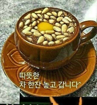 MSG0074님의 자유주제 · 자유게시판 작성글 사진