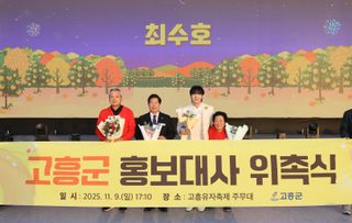 국중선님의 자유주제 · 자유게시판 작성글 사진