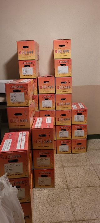 성산리농장(흑염소)님의 작성글 사진