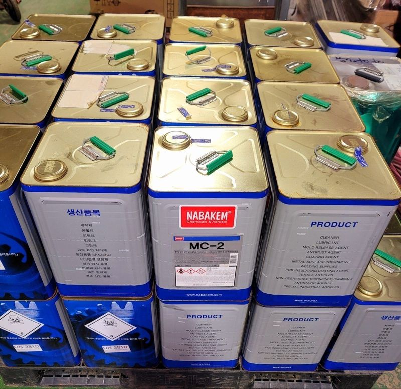 조남선님의 장터 판매 상품 [ 나바켐 MC 2 불연성 중장비 탈지 세척제 20kg] 첨부 사진