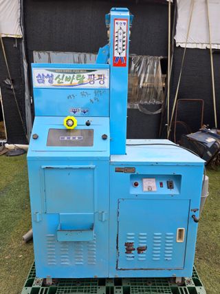 최도윤(중고농기계)님의 작성글 사진