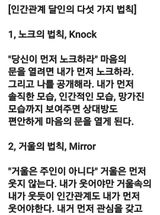 팜모닝 자유주제·자유게시판 게시글 이미지