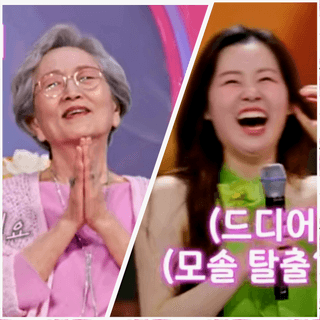 늘푸름(심영보)님의 자유주제 · 자유게시판 작성글 사진