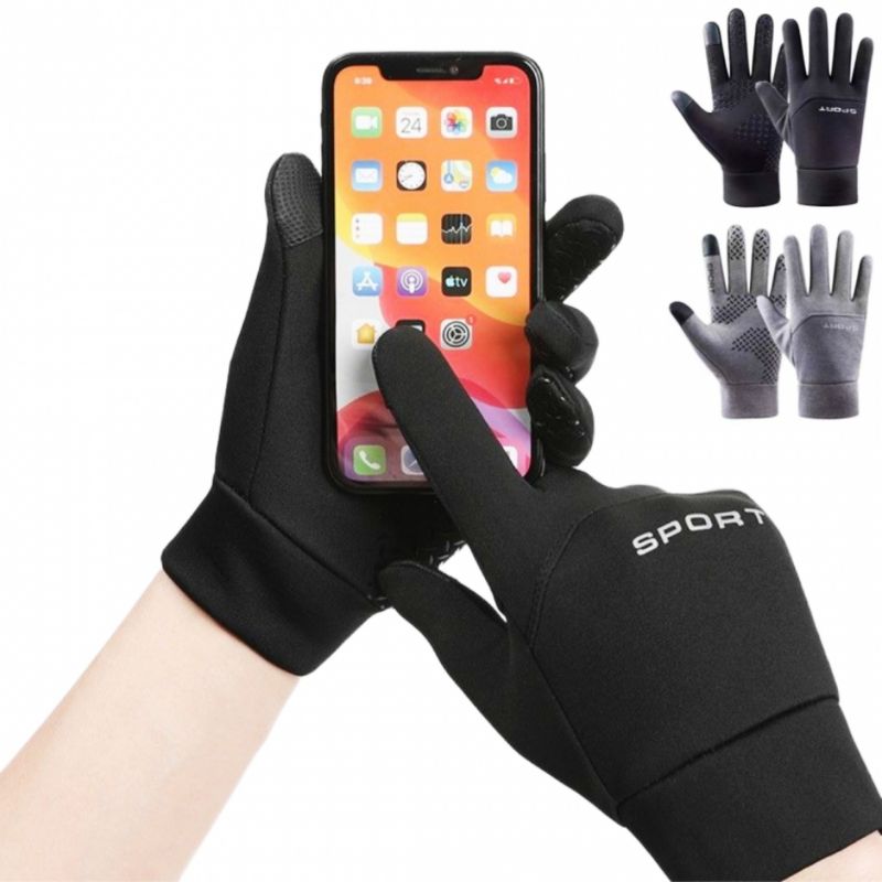 장터 상품 [스마트폰 터치 겨울 장갑 방한기모 미끄럼방지 등산] 썸네일