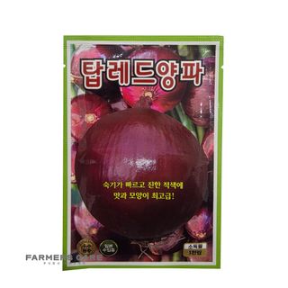 신탄진농약비료마트님의 작성글 사진