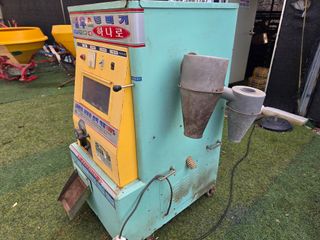 최도윤(중고농기계)님의 작성글 사진