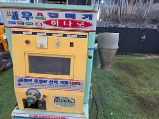 최도윤(중고농기계)님의 작성글 사진