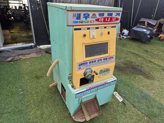 최도윤(중고농기계)님의 작성글 사진