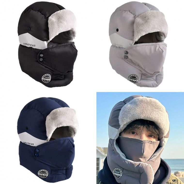 장터 상품 [귀덮개 초강력 방한모자] 썸네일