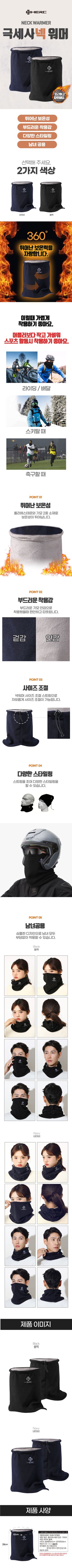 오훈조님의 작성글 사진