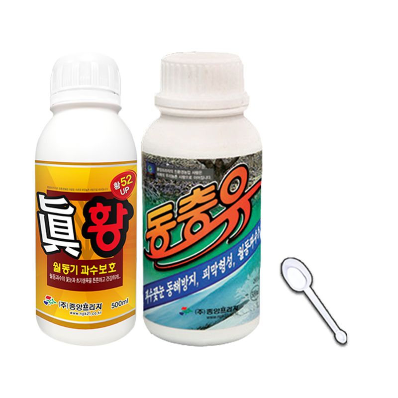 장터 상품 [동충유500ml+진황500ml 월동 병해충 방제 과수 보호막 기계유제] 썸네일