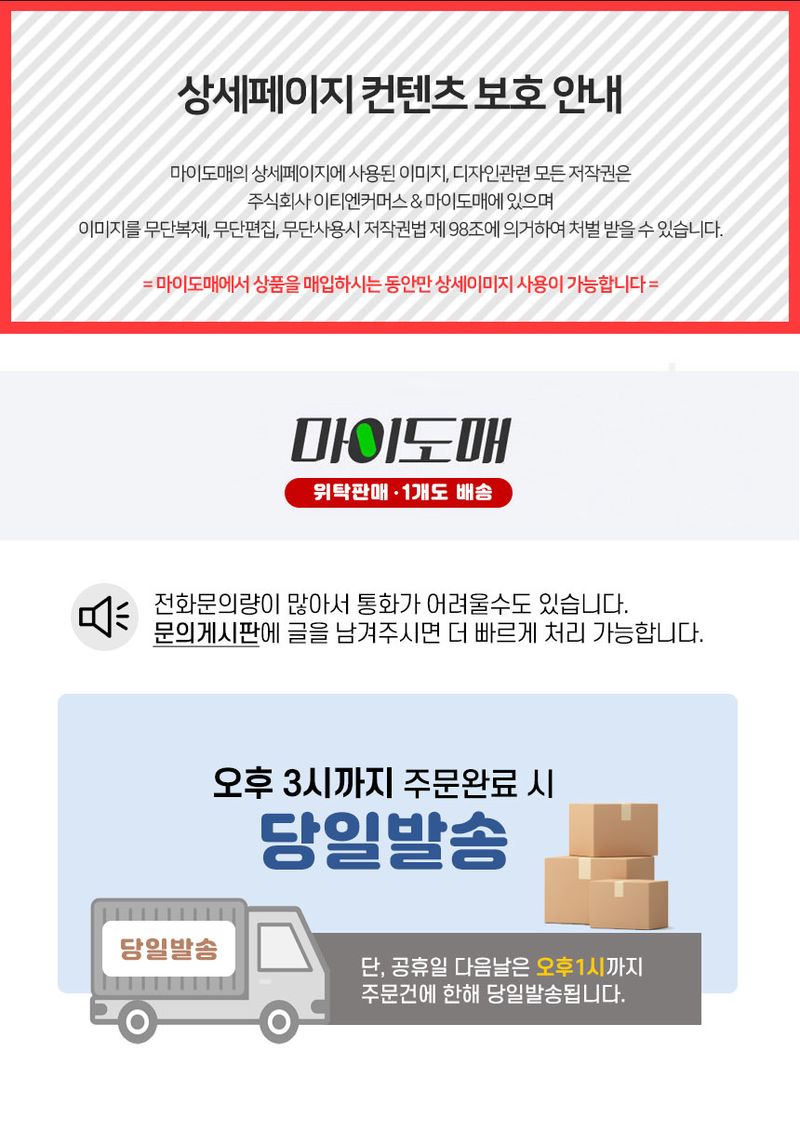 오훈조님의 장터 판매 상품 [남성 여성 패딩 방한화 겨울 운동화] 첨부 사진