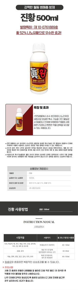 산들마켓,씨앗마켓님의 작성글 사진