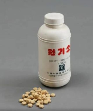 이천산수유3대농부님의 자유주제 · 건의해요 작성글 사진