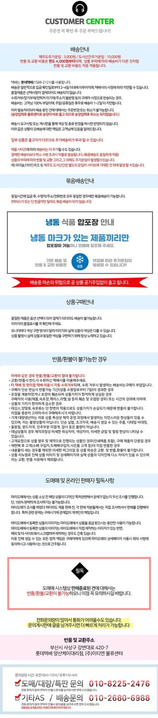 오훈조님의 작성글 사진