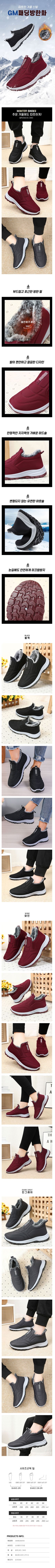 오훈조님의 작성글 사진