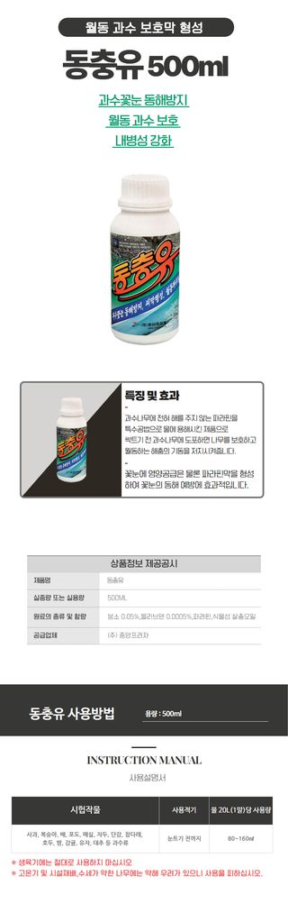 산들마켓,씨앗마켓님의 작성글 사진