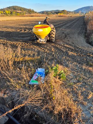 김영진(전남영광)님의 자유주제 · 자유게시판 작성글 사진