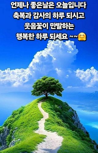 논산푸른팜님의 작성글 사진