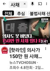 팜모닝 자유주제·건의해요 게시글 이미지