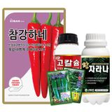 팜모닝 · 게시글 이미지