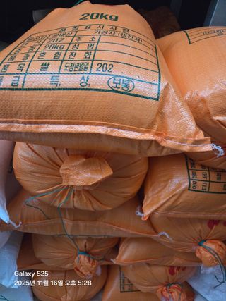 덕촌님의 작성글 사진