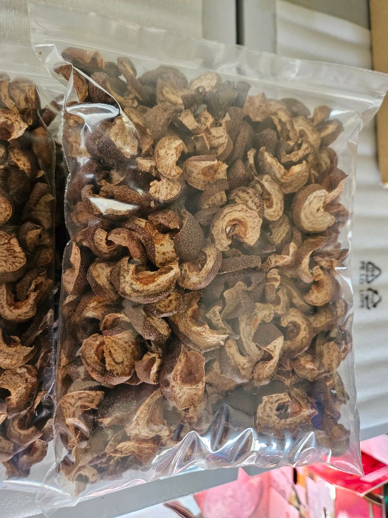 대봉매실 인생이막님의 장터 판매 상품 [건돌배  700g 1팩] 첨부 사진